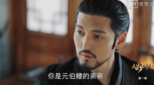 这么好的国产剧怎么没人安利-13.jpg