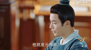 这么好的国产剧怎么没人安利-12.jpg