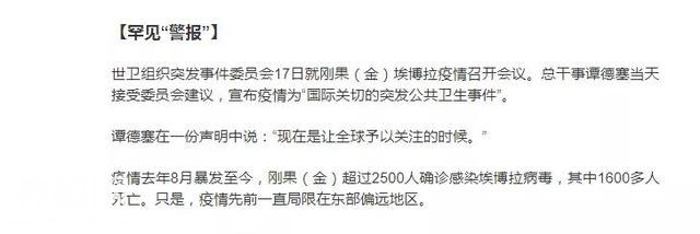 暑假旅行，这10个方法教你避免有害细菌的入侵-2.jpg