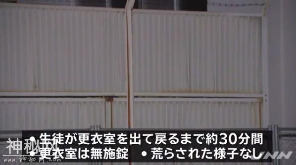 日本女生上完游泳课，发现全班女生的内裤全部消失-5.jpg