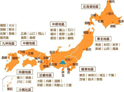 日本女生上完游泳课，发现全班女生的内裤全部消失-16.jpg
