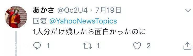 日本女生上完游泳课，发现全班女生的内裤全部消失-21.jpg