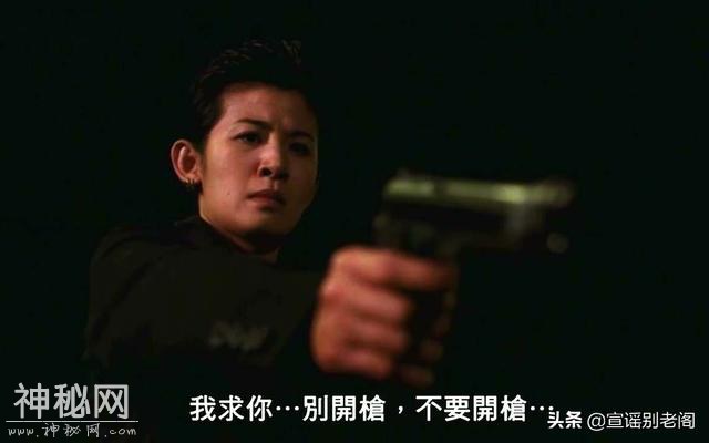 不搞笑的 吴君如 到底长啥样？-30.jpg