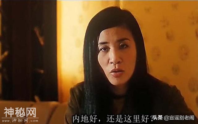 不搞笑的 吴君如 到底长啥样？-41.jpg