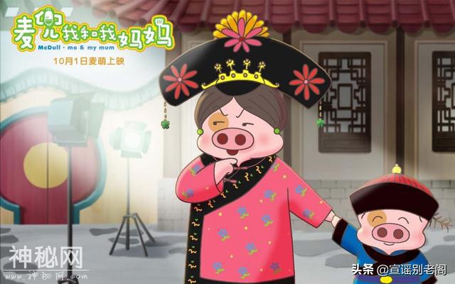 不搞笑的 吴君如 到底长啥样？-53.jpg