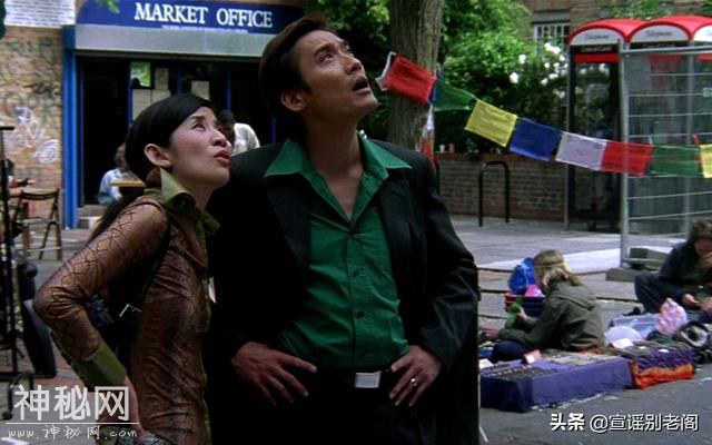 不搞笑的 吴君如 到底长啥样？-58.jpg