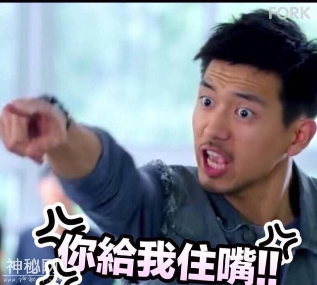 今日小笑话，逗你开心，让你笑-3.jpg
