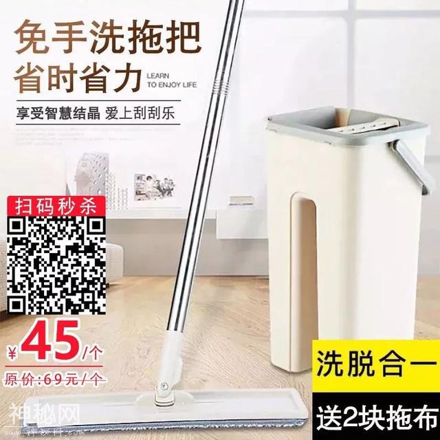 洗衣机不清洗=细菌库，洗它！还有薄饼神器、懒人免洗拖把、剃须刀哦-17.jpg