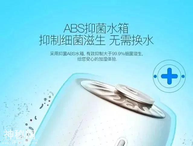 洗衣机不清洗=细菌库，洗它！还有薄饼神器、懒人免洗拖把、剃须刀哦-48.jpg