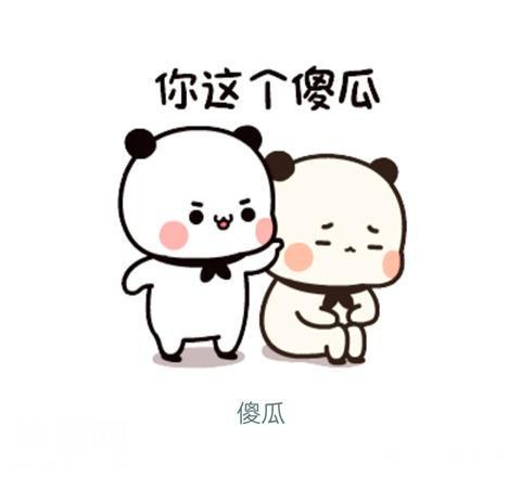 搞笑段子：同事聚餐，领导说不管几个人来都点9个菜，原因搞笑-1.jpg