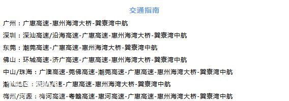 499=住巽寮湾九铭屿海蓝鲸酒店+UFO无边际泳池+环岛游&浮潜&海钓-22.jpg