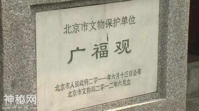 文物保护单位“变身”文展中心！西城积极推动老城保护与文脉传承-3.jpg