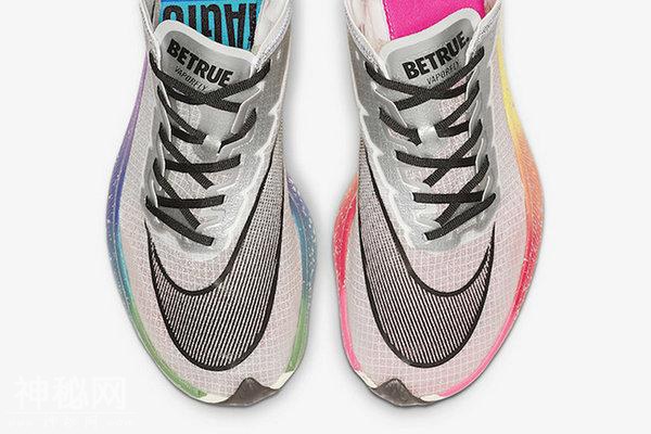 Nike NEXT% 的新配色来了！彩虹色科幻涂装，还是鸳鸯鞋-1.jpg