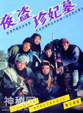 这几部恐怖片能吓到你吗？-2.jpg