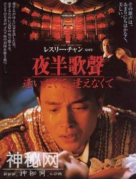 这几部恐怖片能吓到你吗？-7.jpg