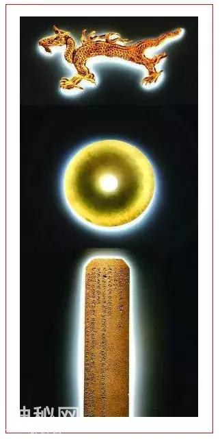 古代皇帝亲自参与的道教投龙仪式-1.jpg
