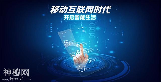 社交电商模式有何优势？-2.jpg