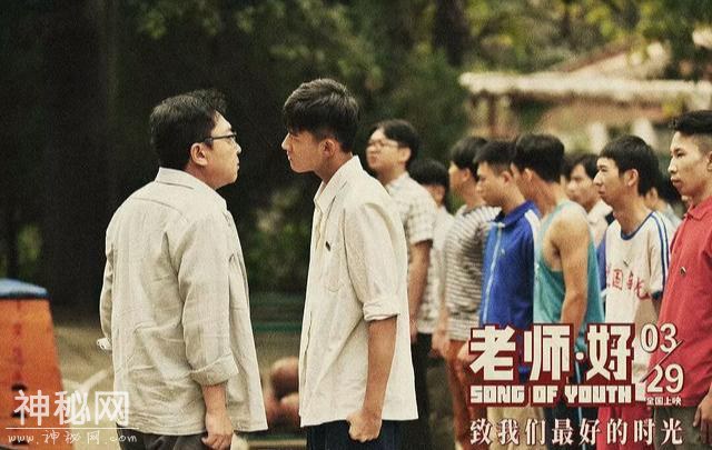 《银河补习班》豆瓣评分滑到6.2！这碗鸡汤，真的“有毒”吗？-5.jpg