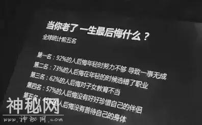 清华博士被退学：你玩弄时间，时间也会玩弄你-4.jpg