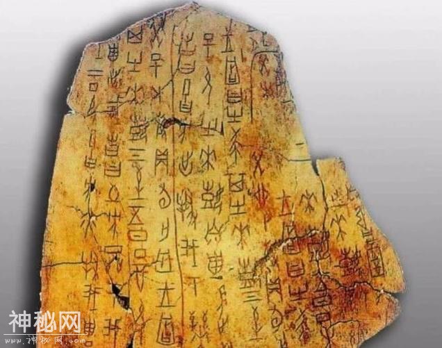 古墓里发现古老文字，考古专家欢呼：中国五千年文明终于被证实了-1.jpg