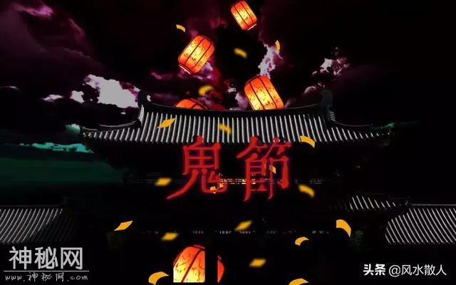鬼月即将来临，这些风俗禁忌你都知道吗-3.jpg
