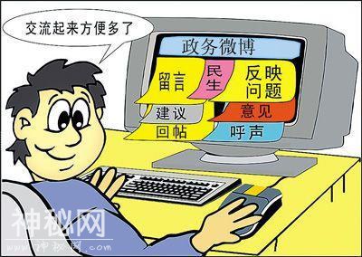 “我为领导端鸡汤”？小心别烫着-2.jpg