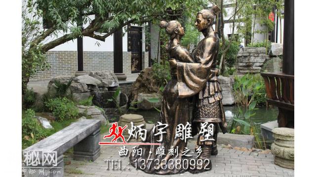 中国传统文化习俗--民俗文化雕塑-1.jpg