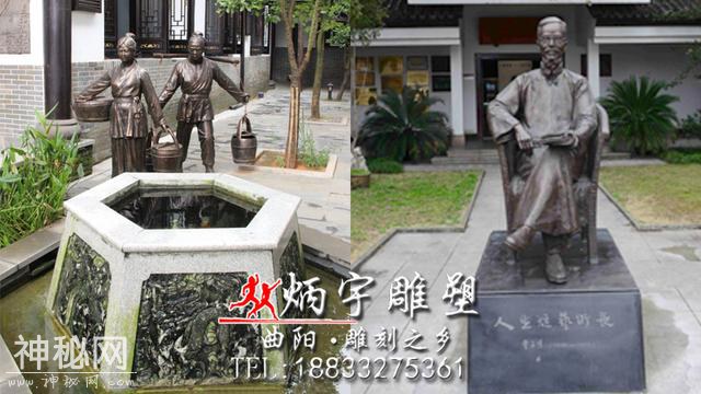 中国传统文化习俗--民俗文化雕塑-12.jpg