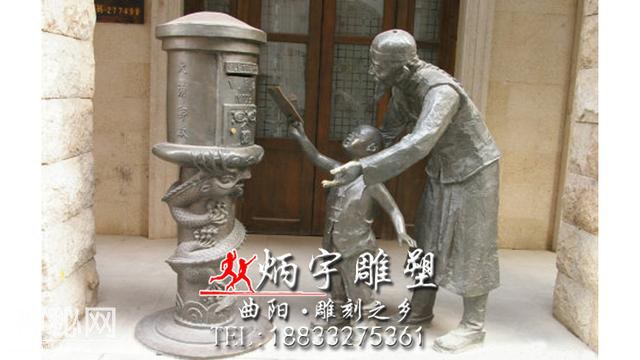 中国传统文化习俗--民俗文化雕塑-11.jpg
