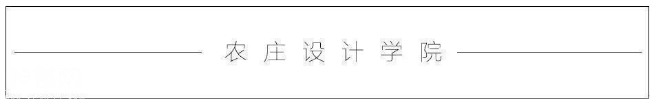 Space Y、行星房，看安吉这家“星球别墅”如何玩转高科技民宿-1.jpg