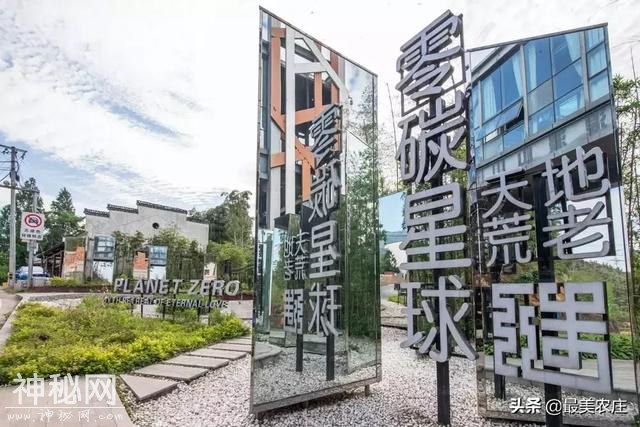 Space Y、行星房，看安吉这家“星球别墅”如何玩转高科技民宿-10.jpg
