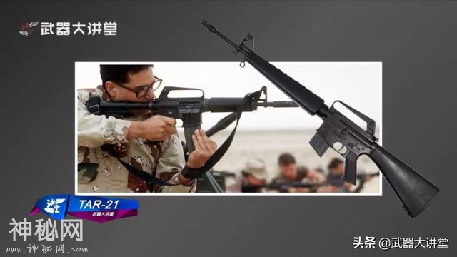 详解TAR-21突击步枪，造型科幻，以色列又一外星科技-5.jpg