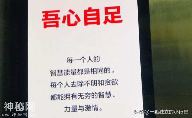 原来大家都很忙，没时间笑话你-3.jpg