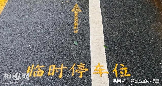 原来大家都很忙，没时间笑话你-2.jpg
