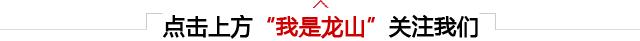 向明海：洗车河古镇——湘西地质公园里原生态民俗博物馆-1.jpg