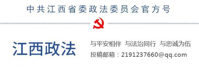宜春奉新森林公安抓获12人，斩断伸向野生动物的黑手-3.jpg