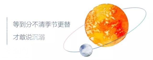 暗恋的星球，够不着的你-6.jpg