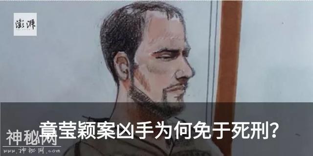 巡察组发现村委会公章带编号，一查背后问题不小-3.jpg