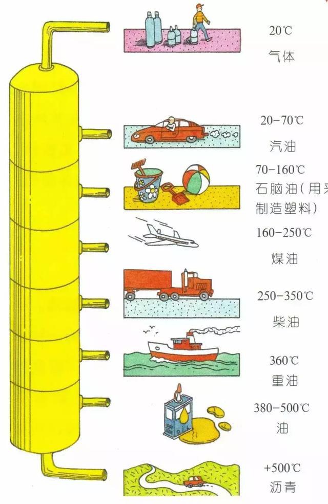 地质是什么？-48.jpg