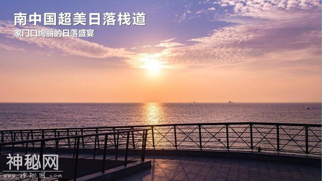 最近超火的网红UFO无边际泳池，假装在帕劳~仅499元住宿+出海浮潜-19.jpg