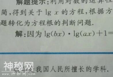 搞笑逗比说说带图片：单身太久没人牵手，连拿泡椒凤爪都觉得温柔-8.jpg