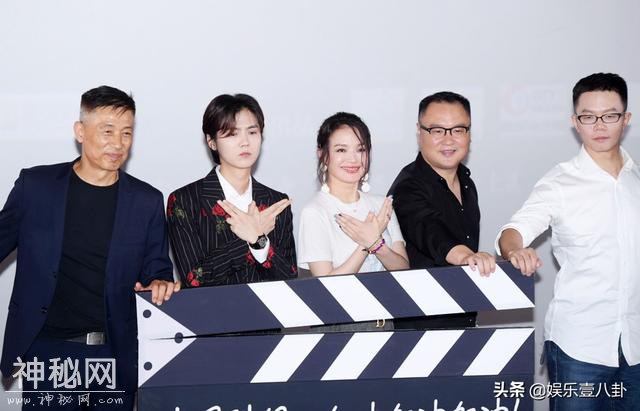 《上海堡垒》举行首映礼 主演鹿晗：相信中国科幻片会越来越好-1.jpg