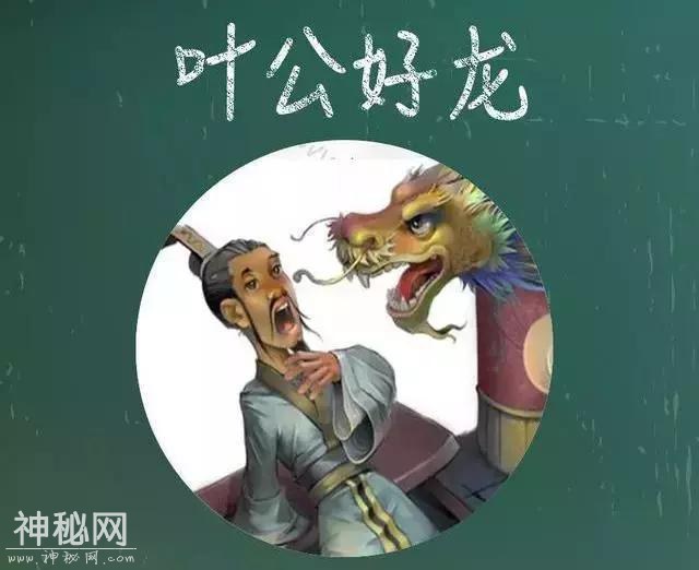 浙江十大姓，是十个曲折的故事，进来看看你的姓从哪来的！-7.jpg