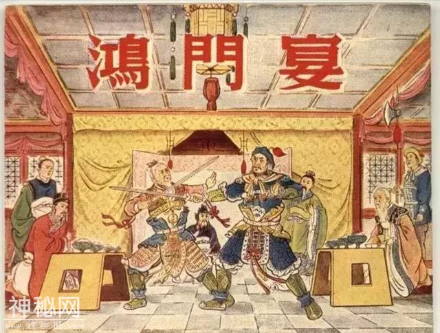 浙江十大姓，是十个曲折的故事，进来看看你的姓从哪来的！-11.jpg