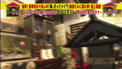亡妻存在手机里的800张照片，死后日本丈夫才发现：原来这是她看到的人生...-8.jpg