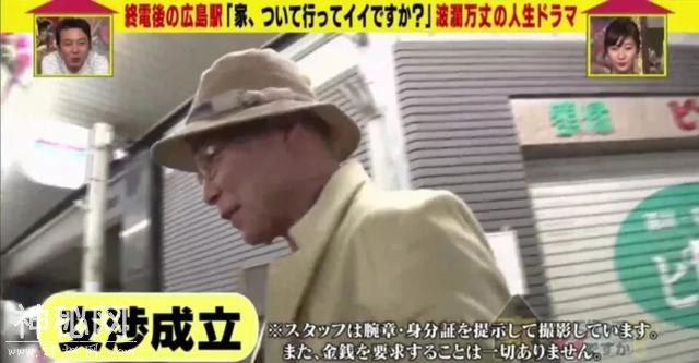 亡妻存在手机里的800张照片，死后日本丈夫才发现：原来这是她看到的人生...-4.jpg