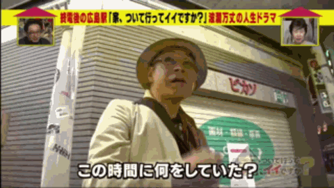 亡妻存在手机里的800张照片，死后日本丈夫才发现：原来这是她看到的人生...-3.jpg