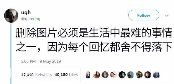 亡妻存在手机里的800张照片，死后日本丈夫才发现：原来这是她看到的人生...-2.jpg