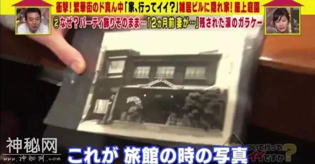 亡妻存在手机里的800张照片，死后日本丈夫才发现：原来这是她看到的人生...-10.jpg