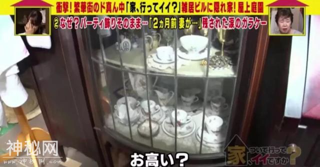 亡妻存在手机里的800张照片，死后日本丈夫才发现：原来这是她看到的人生...-15.jpg